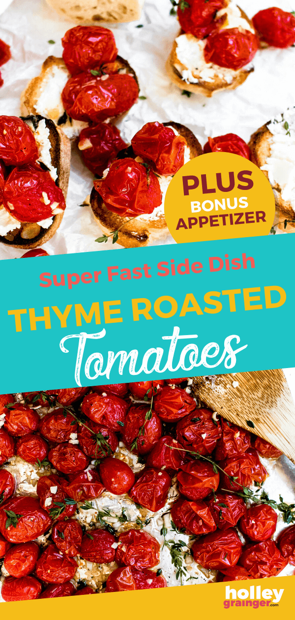 Thyme Roasted Tomatoes